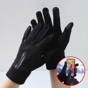 스마트폰 인식 방한 손가락 장갑 겨울 오토바이