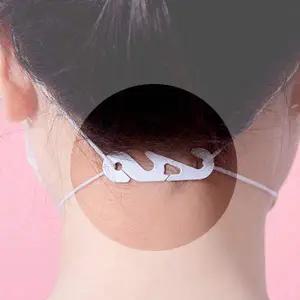 마스크 고리 귀아픔 보호 밴드 S형