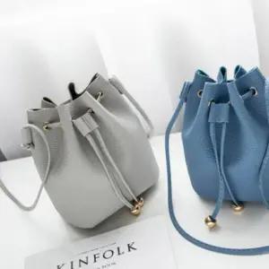 버킷백 가방 여자 크로스 심플 데일리 복조리 (WFKBS04)