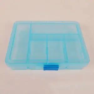 [하프클럽/]보관편리 멀티박스 칸막이조절 반투명 다용도보관함