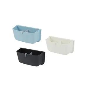 [하프클럽/]벽수납 마이룸 월 포켓 2호