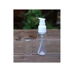 휴대용 에센스 용기 30ml 5P 로션 오일 화장품 공병 WB10549