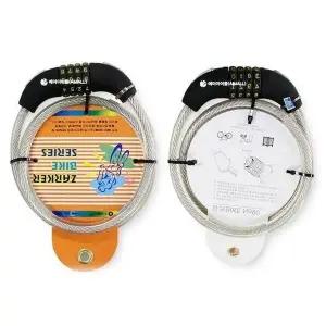 강철자물쇠 방지용좌물쇠 오토바이 튼튼와이어 강철 재질 2단