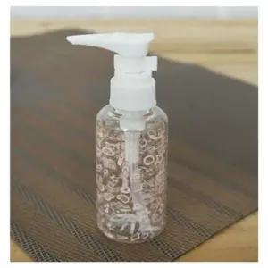 화장품 펌프용기 50ml 1P 휴대용 리필 여행 소분 공병 WB29166