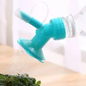 2구 페트병 연결 급수기 물주기 원예 가드닝 주리개 (WFKBQUB)