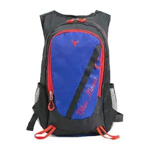 [셀러에이드]자전거 백팩 싸이클 바이크 스포츠 가방 등산 배낭