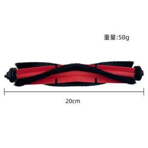 메인 브러시 고무 교체는 Roborock 청소 로봇 Q5 S7/Q7/Q7 Max/S7MaxV Ultra P10/P10 Pro/robot v에 적합합