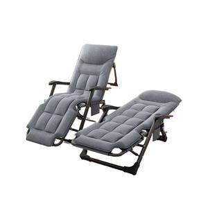 무중력의자 1인용 접이식 함마톤 화이트 수유의자 그레이 수면의자 의자 눕는의자 1인소파