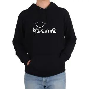 고품질 기모후드티 리치 부자되세요 스마일그림 전색상 사이즈 (WFKBAQL)