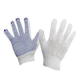 화이트점박이장갑 면장갑 작업용 작업장갑 10p 화이트 손바닥엠보 10개 (WFKBYLF)
