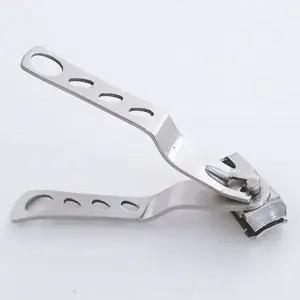 스텐 회전 손톱깍이 네일케어 발톱 정리기 대형 (WFKBRG2)