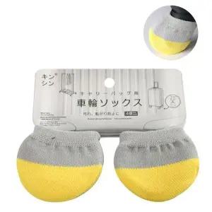 휠 바퀴커버 캐리어 발덮개 휠싸개 양말 슈즈 커버 4p (WFKBRM0)