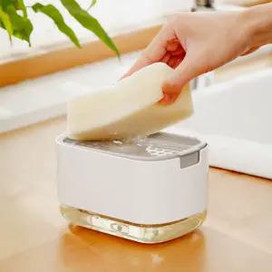 원터치 주방세제통 거꾸로 디스펜서 펌핑용기