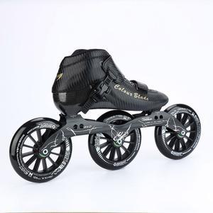 스피드 레이싱 인라인 250mm레드3륜 연습용 입문용 롤러 스케이트