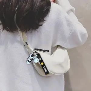 [하프클럽/]학생메신저백 캐주얼 여행 크로스백 스트릿패션 여자 남자 슬링