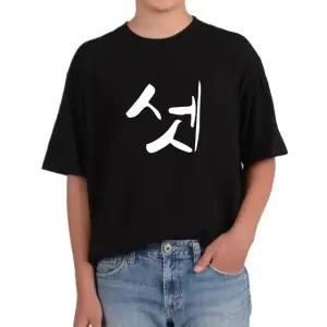 반팔티 숫자한글 셋 THREE 숫자3 다양한색상 전사이즈 (WFKC7XI)