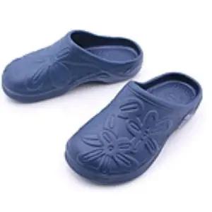 [하프클럽/]고무슬리퍼 남성슬리퍼 업소슬리퍼 숙박소슬리퍼