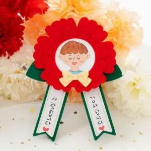 [하프클럽/]브로치 카네이션 장식용 핀 사진 꾸미기