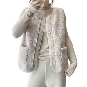 나프커 아이보리 후리스조끼 양털 뽀글이조끼 집업 후리스 플리스 간절기 겨울 베스트 수면 김장 이너 조끼