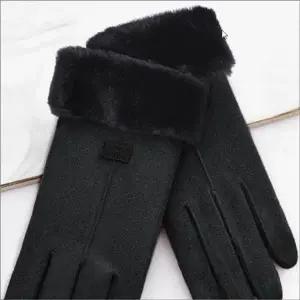 장갑 울장갑 스웨이드 세련된 정장 스마트터치 겨울장갑 여자
