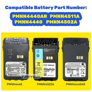 모토로라 라디오용 배터리 7.4V 2600mAh PMNN4511A DP3441 XiR