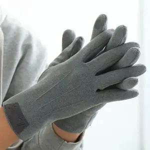 남성 겨울 스웨이드 터치장갑 1P 보온 방한 글러브 보온 남성 겨울 선물 방한 터치 용품 스마트 남자