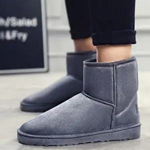 남성 여성 겨울 털 안감 따뜻한 스웨이드 방한 부츠 겨울 여자 털샌들 부츠 남성 방한 남자 여성