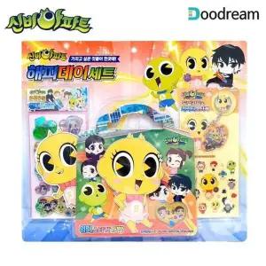 [하프클럽/]신비아파트 워터스티커 해피데이세트 금비