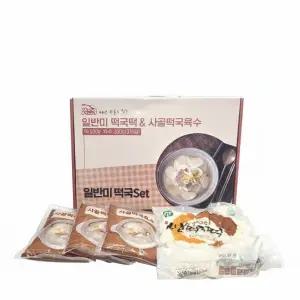 일반미 국내산 쌀 떡국떡세트 사골육수3개 설 명설선물세트 박스포장