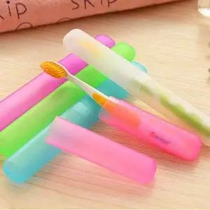 휴대용 여행용 칫솔통 칫솔케이스 색상랜덤