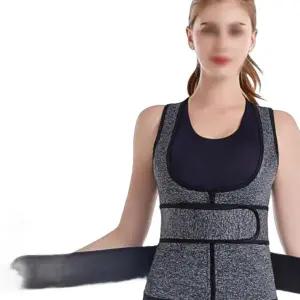 조끼형 허리지지대 복압벨트 여름용 그레이 복대 복부 고정