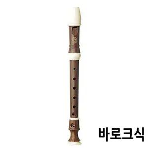 [하프클럽/]엔젤 우드 리코더 소프라노 악기 바리톤 바로크 스타일 음계