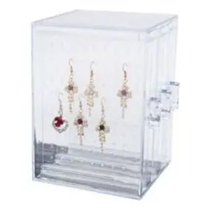[하프클럽/]귀걸이 보관함 악세사리 정리함 레이디 정리 수납함