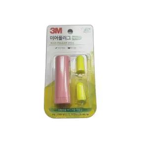 [하프클럽/]3M 이어플러그 팬시네온 소음방지 휴대용귀마개