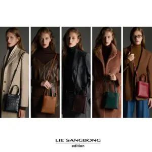 [이상봉에디션] 캐주얼 크로스백 LS021