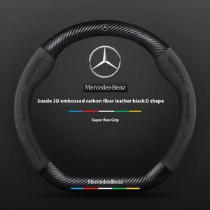 메르세데스 호환 벤츠 호환 A B C E V S 클래스 GLA GLB GLC GLK GLS SLK CLA CLS 스프린터 비토 ML 용 카