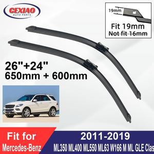 메르세데스 호환 벤츠 호환 ML350 ML400 ML63 W166 M ML GLE 클래스 2011- 프론트 와이퍼 블레이드 뼈없는