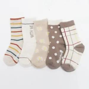베이지 Brown 예쁜 양말 5족 장목 긴목 키즈 삭스