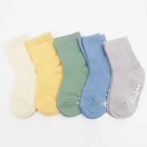 유아동 베이직 양말 5족 장목 레깅스 바지 롤업 코디