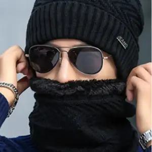 ABC0535 겨울모자 넥워머 세트 니트 바라클라바 스키 보드 융털 기모 당일