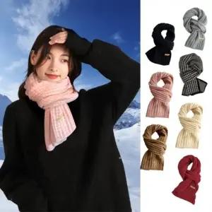여성 쁘띠 목도리 겨울 니트 방한 숏 머플러