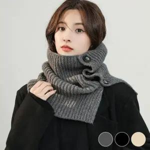 여성 겨울 스타일링 따뜻 두툼 단추 넥워머 머플러