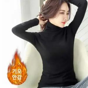 여자 겨울 데일리 이너 흰 목 폴라 기모 터틀넥 티 티셔츠 면목폴 라티 검정 스판