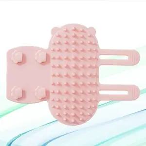 고양이 셀프그루밍 빗 미니 벽걸이형 (WFKC34H)