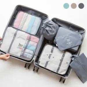 여행용 파우치 세트 가방 정리 분리 트렁크 필수품 종 깔끔 여행 (WFKCQFI)