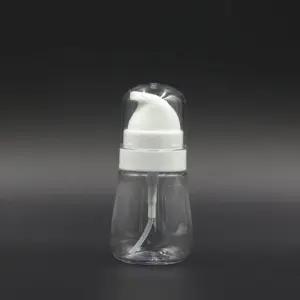 펌프스타일투명용기 투명소분통 에센스 50ml 펌프스타일 여행용용기 (WFKC0AV)