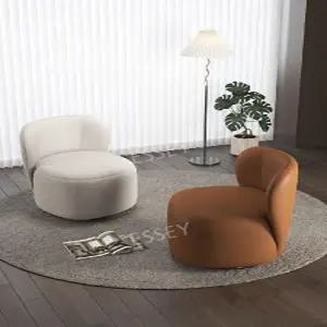 모던 의자 고급 가죽 화장대