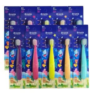 브리스틱 에르고 유아칫솔 1단계 x 10개