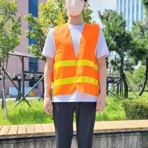 야광 안전조끼 주황색 조끼 실외 활동 반사 (WFKD7GB)