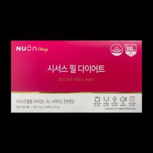 시서스 필 시서스 알약 씨서스 시저스 28정 1박스